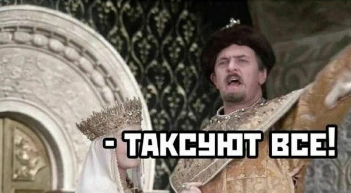  !