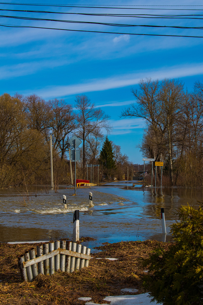 Фото на никон d5300 авто пейзаж.