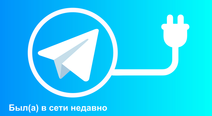   .    ,    , , ,  , Telegram