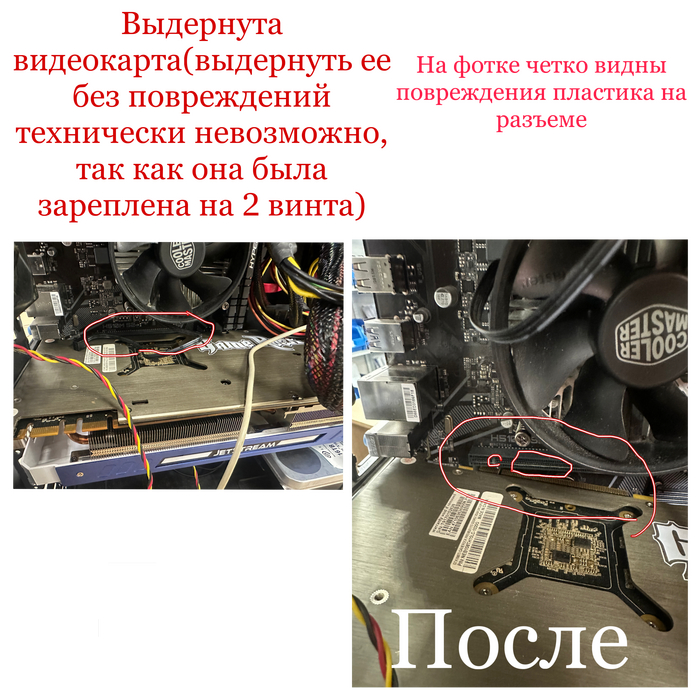 ����������� ���������� ��������� �� ������, �� ��� ���������, ����� � �������� ��� ���������, ���� ��� ��� �� ������ ��� �������� � ����� �, ��� �� �����, ��������� �� �� �����.