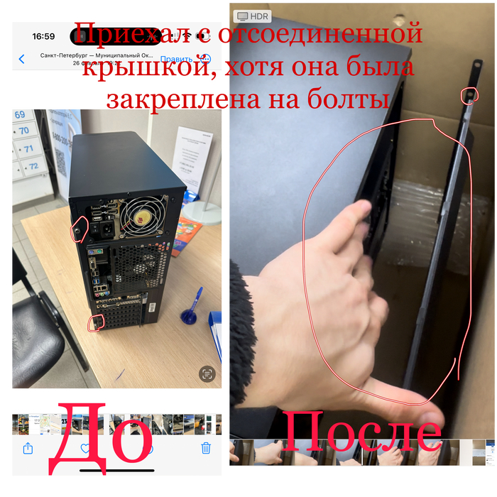 ������� ��� ����, � ��� ������(���� �����, �����), �������� ��, ��� ��������� �� � ��� ����, ���, ��� ������� ����� ��� ����� ������. �� ����� ������������ �������������(