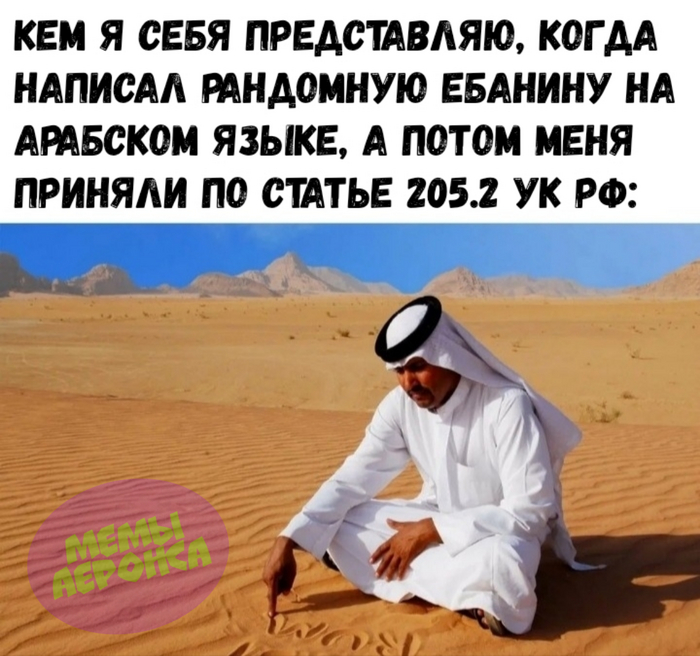     , ,   ,  ,  