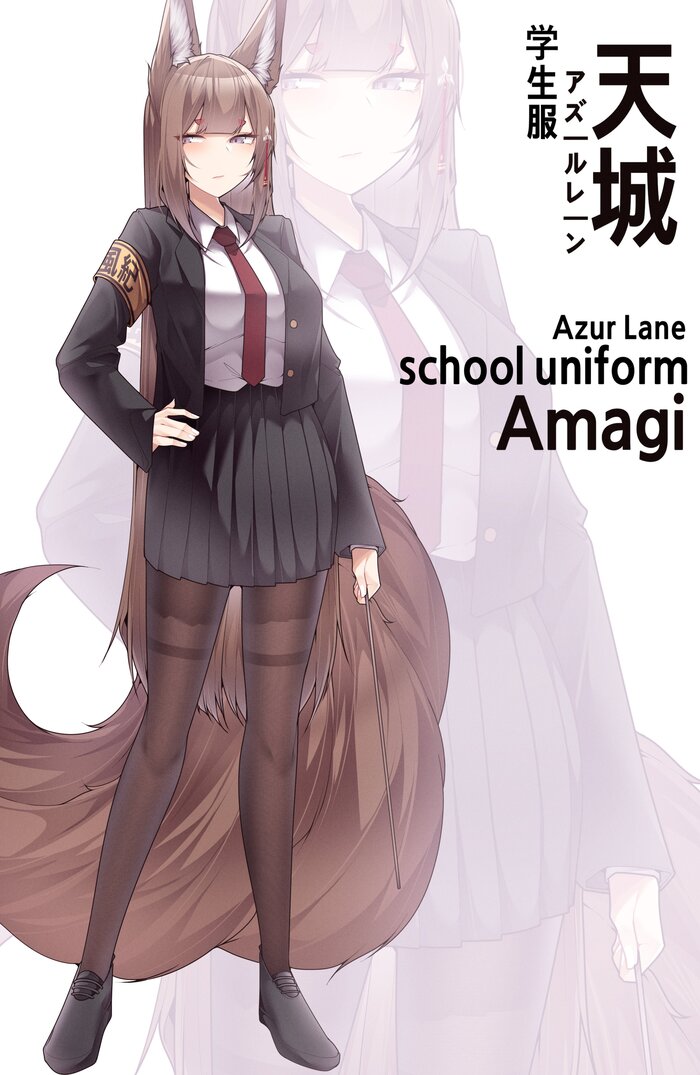  Samip, , , Anime Art, Azur Lane, Amagi, Animal Ears, , , Twitter ()