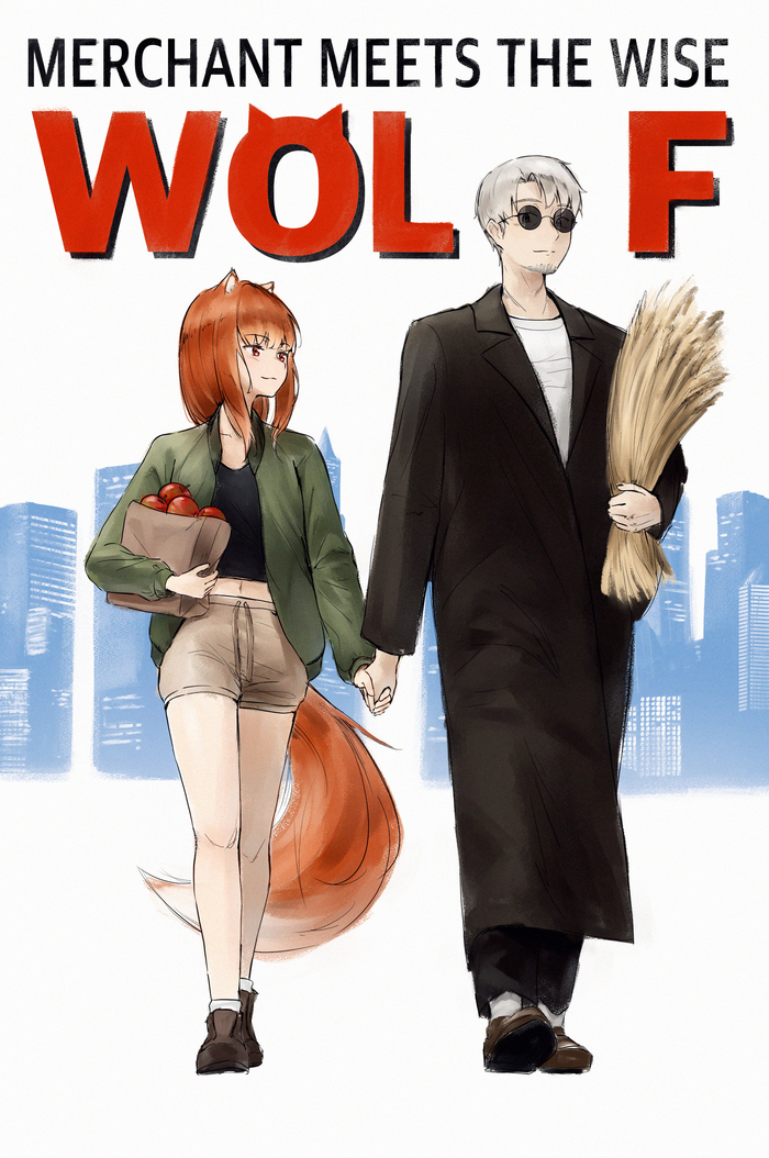   ,     ? , Anime Art, Animal Ears, , , Spice and Wolf, , Holo, Kraft Lawrence