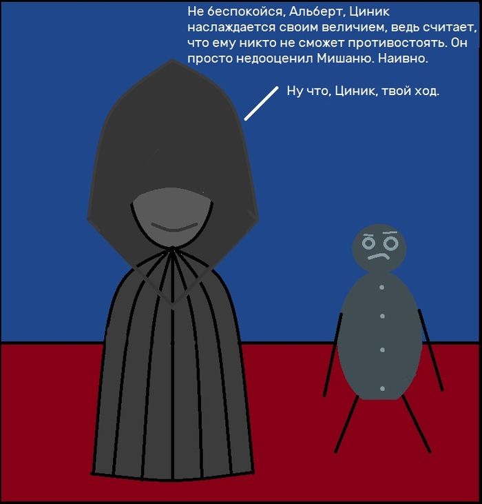 Ответ на пост «Деньрождественское, 15ое»