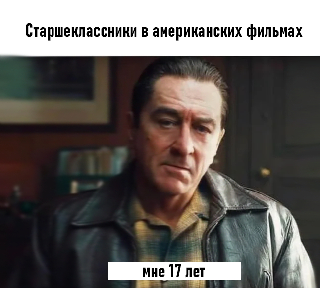 How do you do, fellow kids