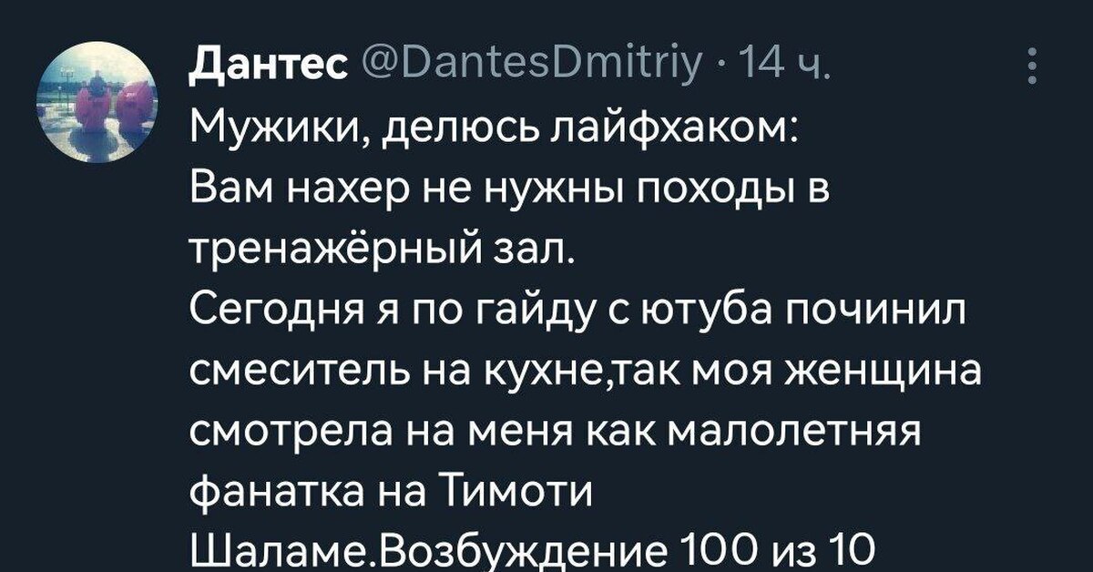 Как возбудить девушку для секса: 3000 отборных порно видео