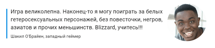 «Смута» стала лидером по числу пиратских скачиваний в Америке Смута (игра), Игры, Новости, Российский игрострой, ИА Панорама, Компьютерные игры, Fake News