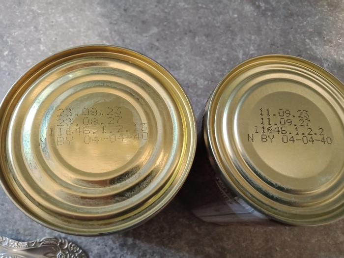 Добрый день. Сегодня расскажу о подделке знаменитой белорусской тушёнки производства Гродфуд.