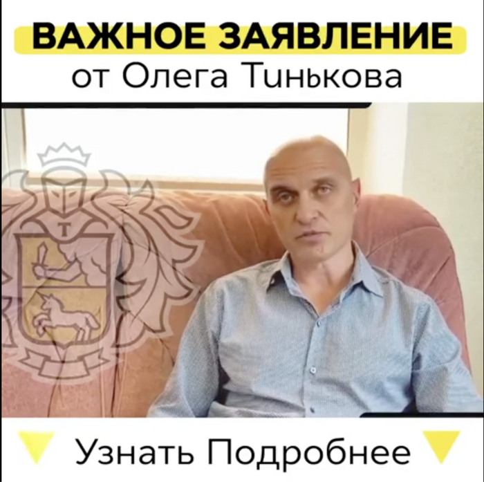 DeepFake ������� ����?