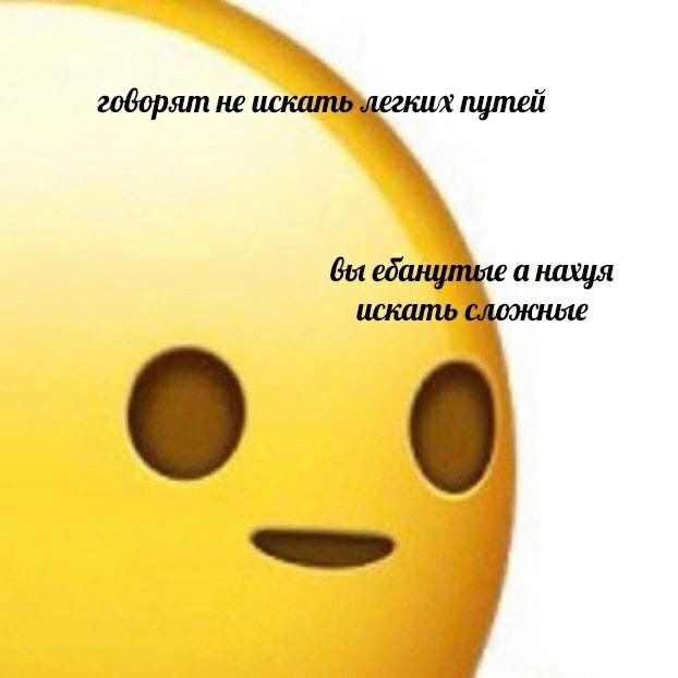 Вы че ребят... | Пикабу