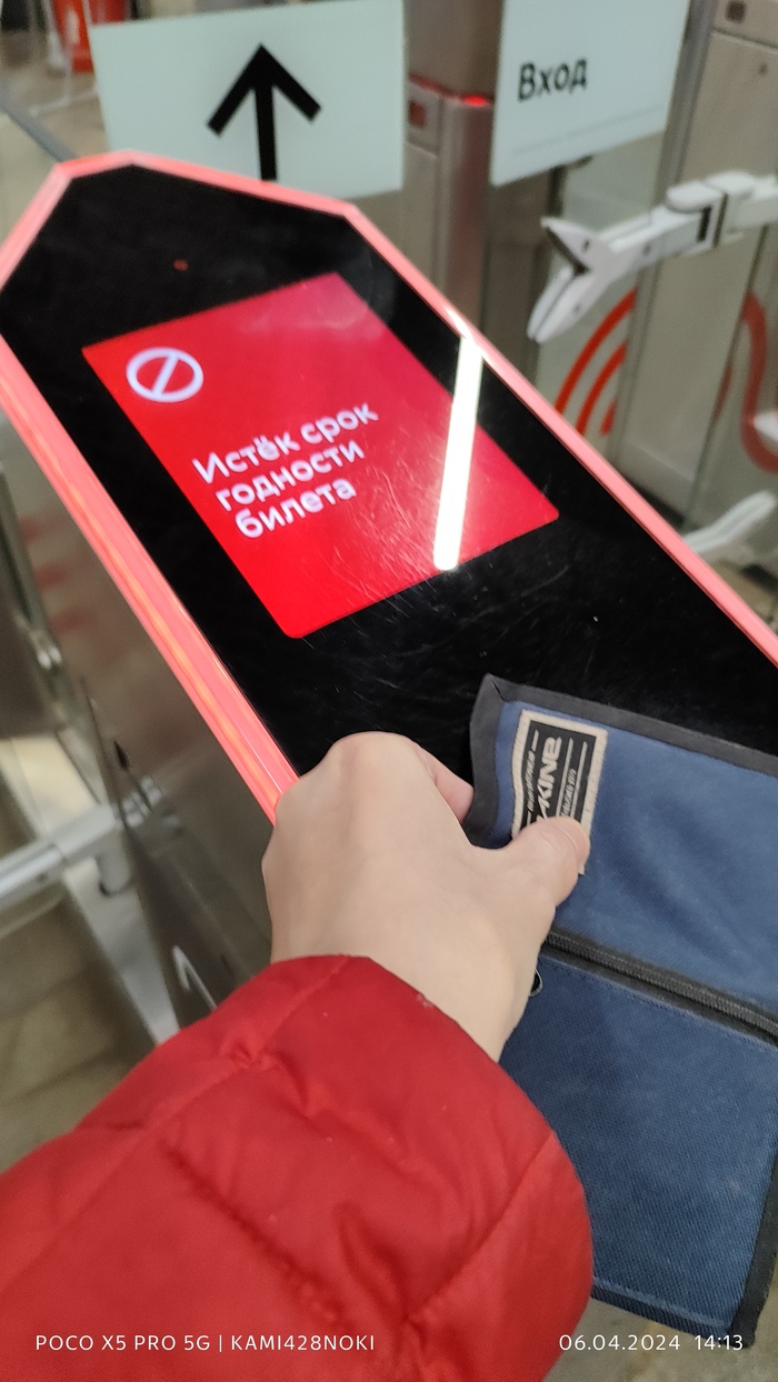 -, .    ...     .  , ... ,       ...