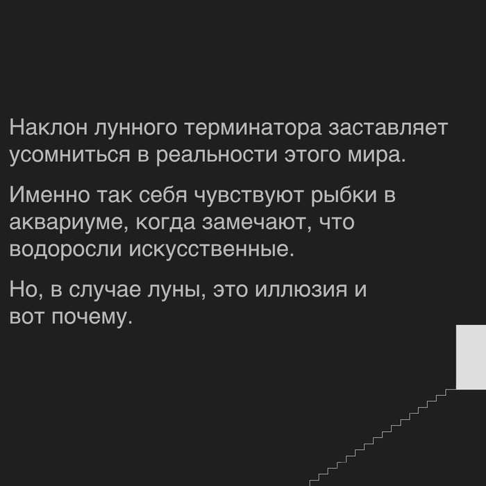      , , , , , , 