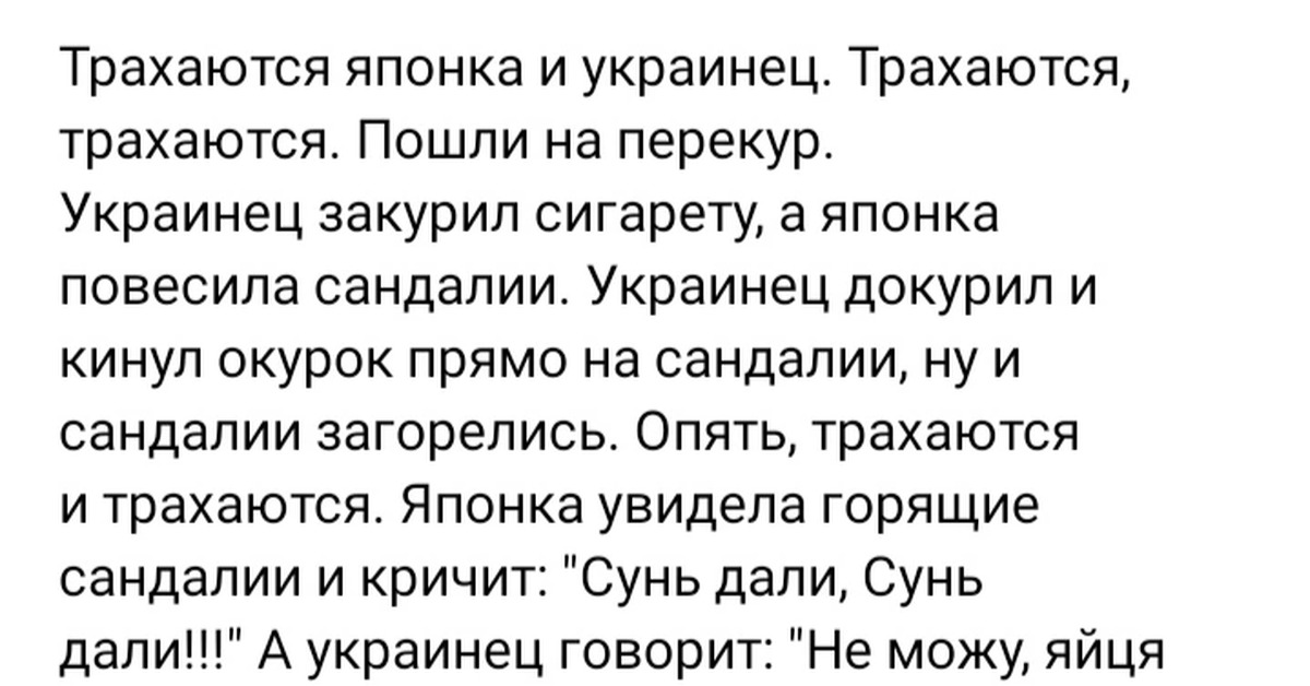 На злобу дня | Пикабу