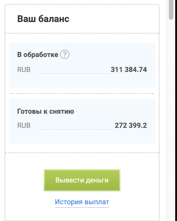 ����� ������� �� � �� ����. ��� ������� �� ������ ������� ��� ���� ��������. 