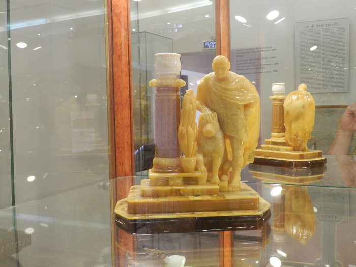 Понтий Пилат. 2009