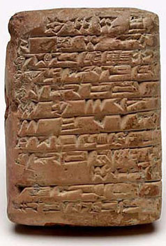 ��������� ���������.