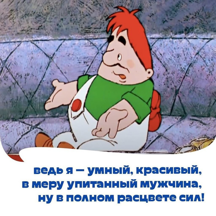 Бегит. Как научиться бегать после 40 лет и не потерять здоровье Тренировка, Упражнения, Похудение, Фитнес, Длиннопост