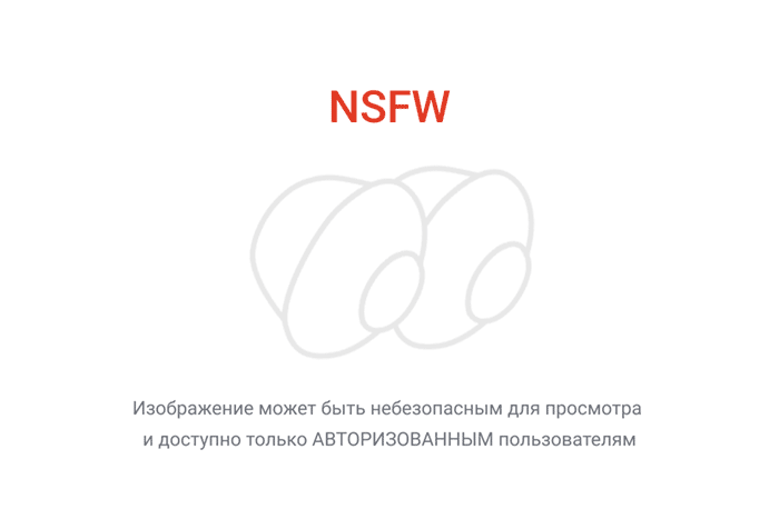 Одно из многих африканских племён