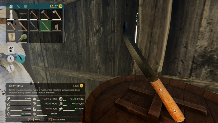 ���������� ������ ���� � ����� �� �����������