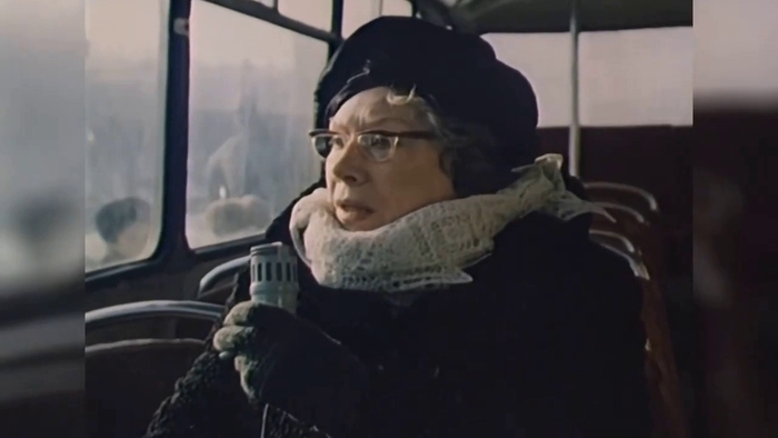 ���� �� ������ "��� �� ���� �����������...", 1984 ����