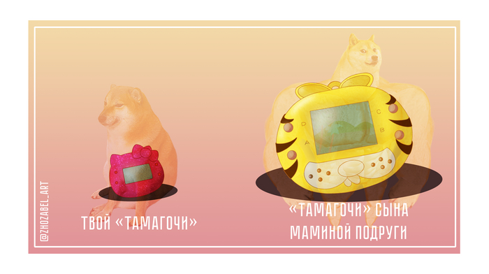     ": 168 in 1.    ?". : @Zhozabel_art.