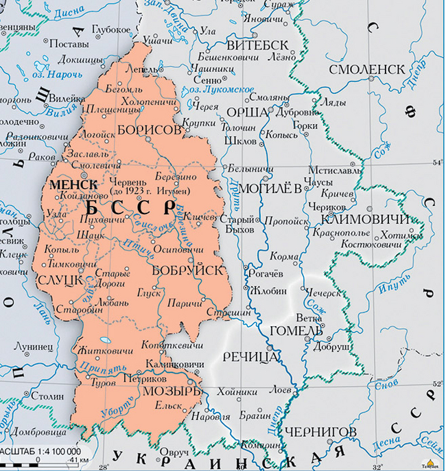   (  )      18.03.1921.