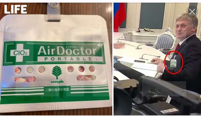 Ответ на пост «Плоскоскоземельщики.История из жизни»