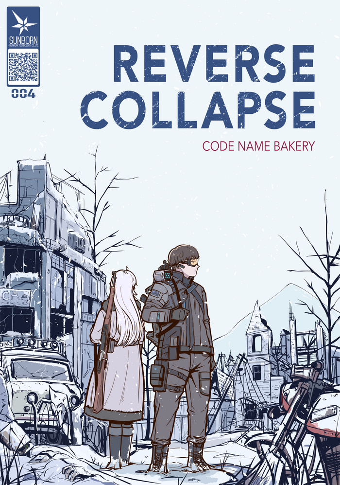 ����� � ������