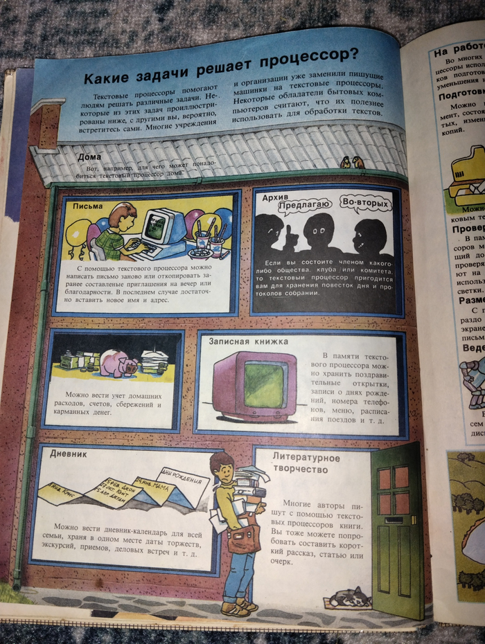  ?   ! ,         (  ).