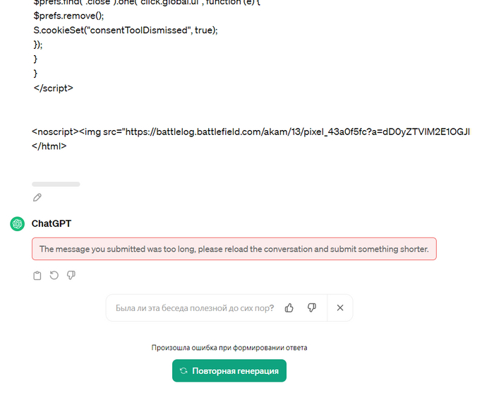 ����� ���������.