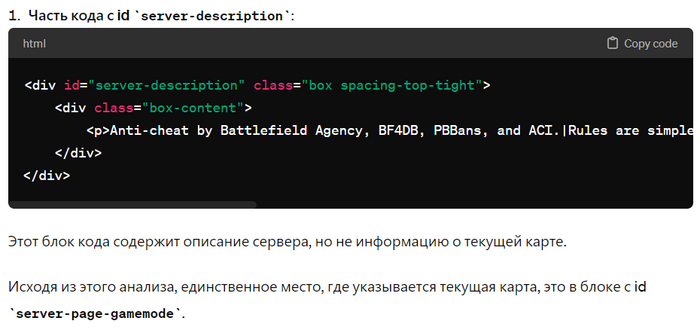 ����, ���� ������������� ����� �� �������������. ����� ����� ����������.