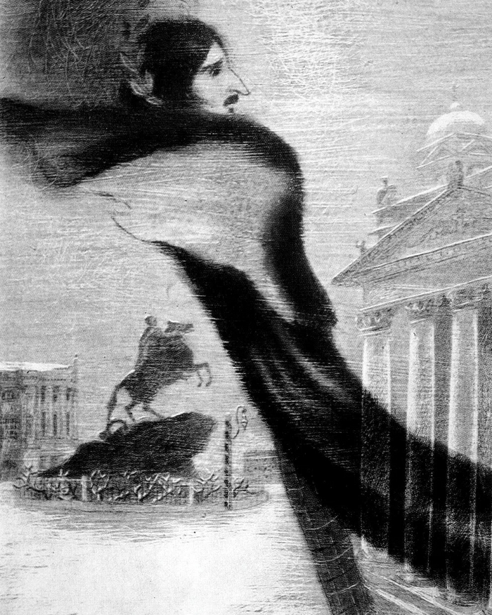  .    - ().      . 1934