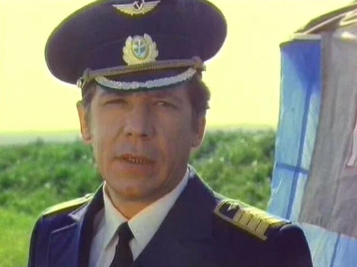 ������� ������� � ������ "�����������", 1984 ���