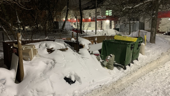     ,    ,  .  , ...      ...