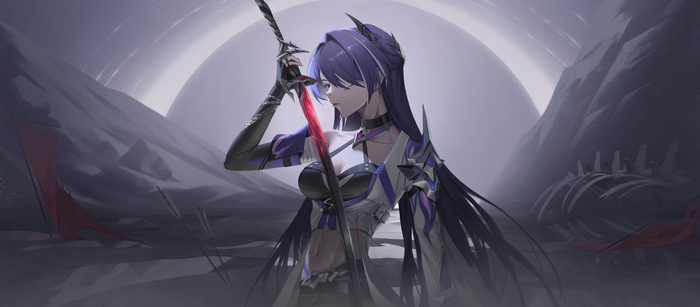 Acheron