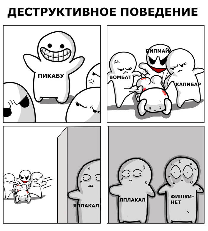   , , ,  