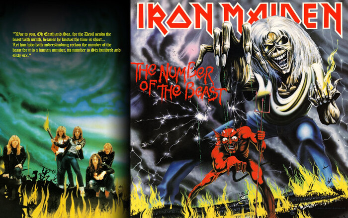      , Iron Maiden, ,  