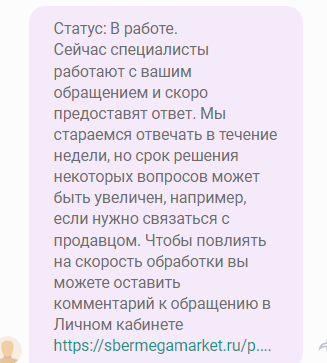 2 ������