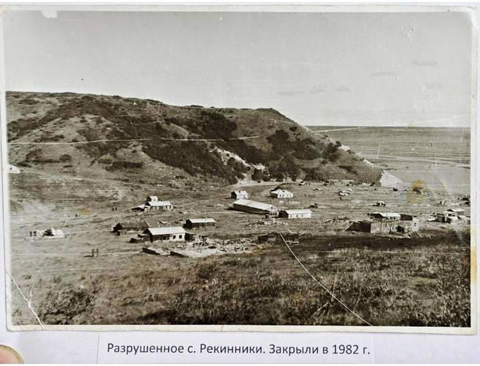 Fuimus Troes, fuit Ilium