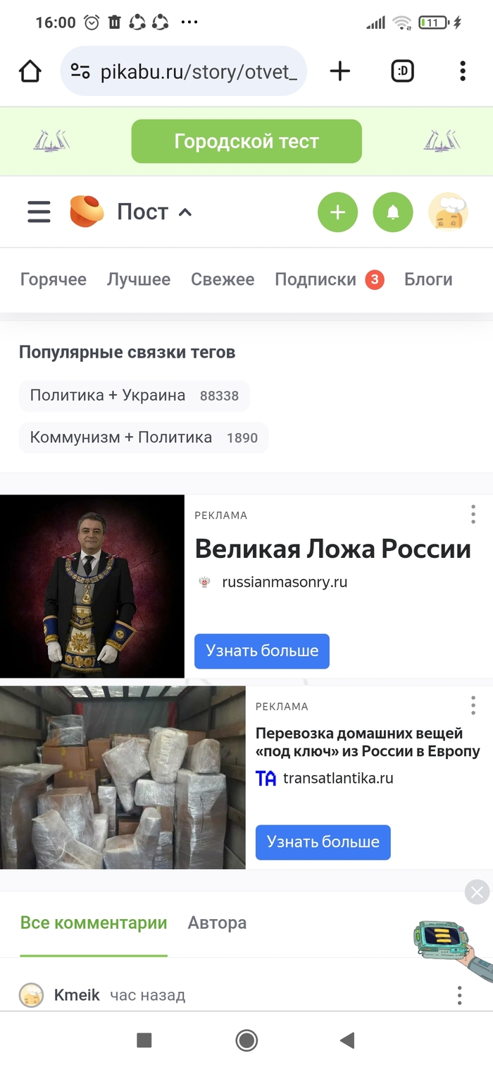 ��������