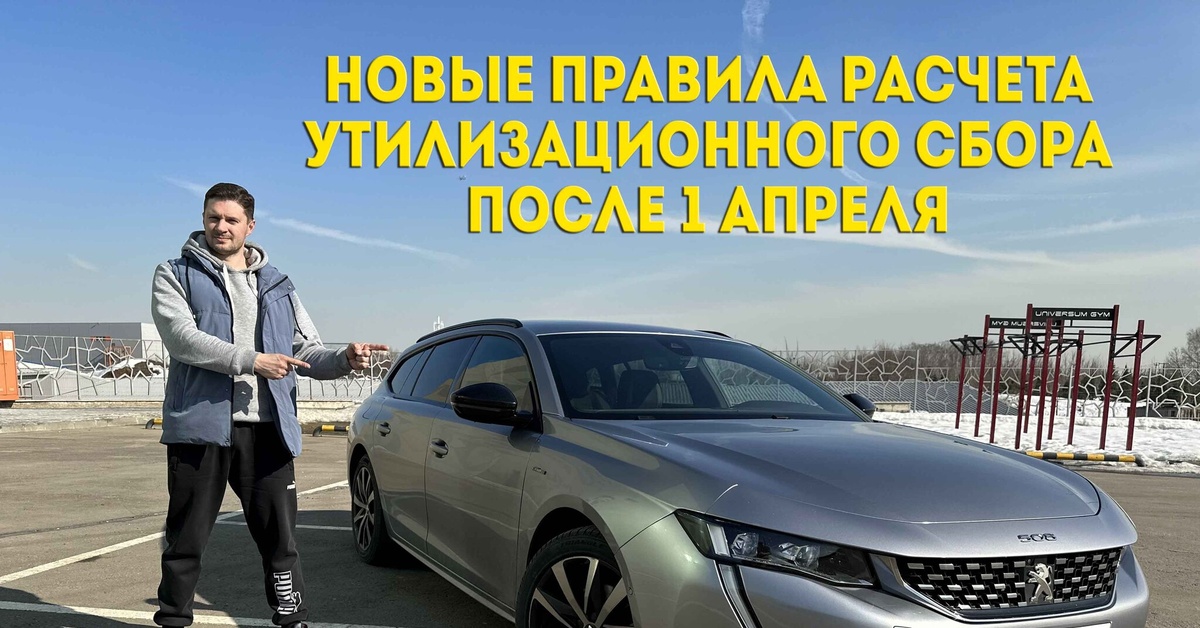 Купить Авто Из Европы В Москве