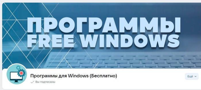   Windows (  ) , , 