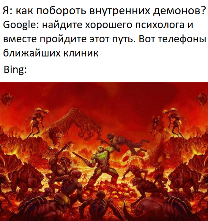 Google vs Bing   , , , Doom,  , Google, Bing