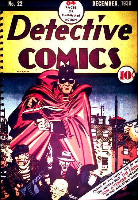 Всего на третье появление! Супермэна после дебюта выпусков девять на обложку не пускали