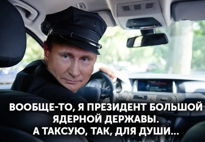 ��� ���������� �� ����������?