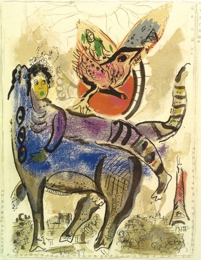 Синяя корова. 1967