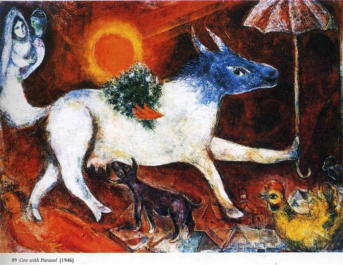 Корова с Зонтиком. 1946