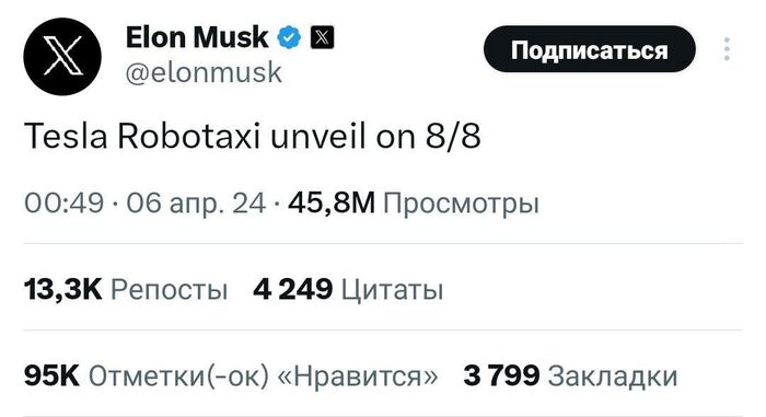   ,  Tesla      ,  ,   