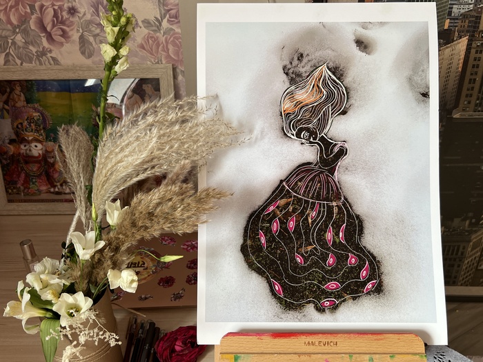 Воспоминания, размер 32х45 см, плотная глянцевая бумага